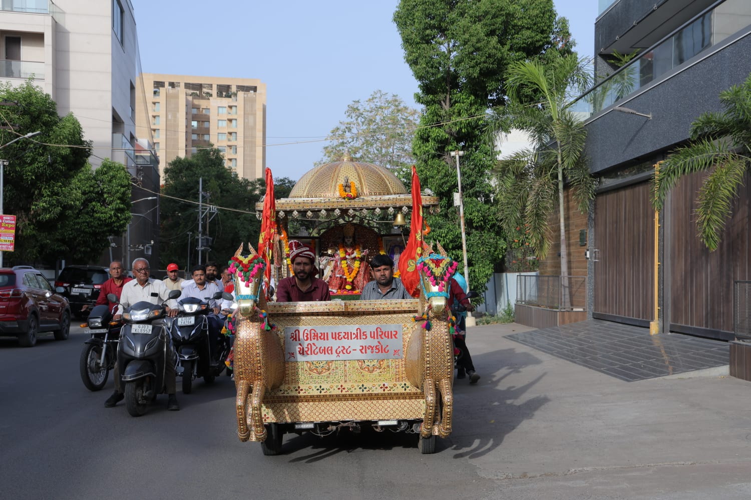 Padyatra
